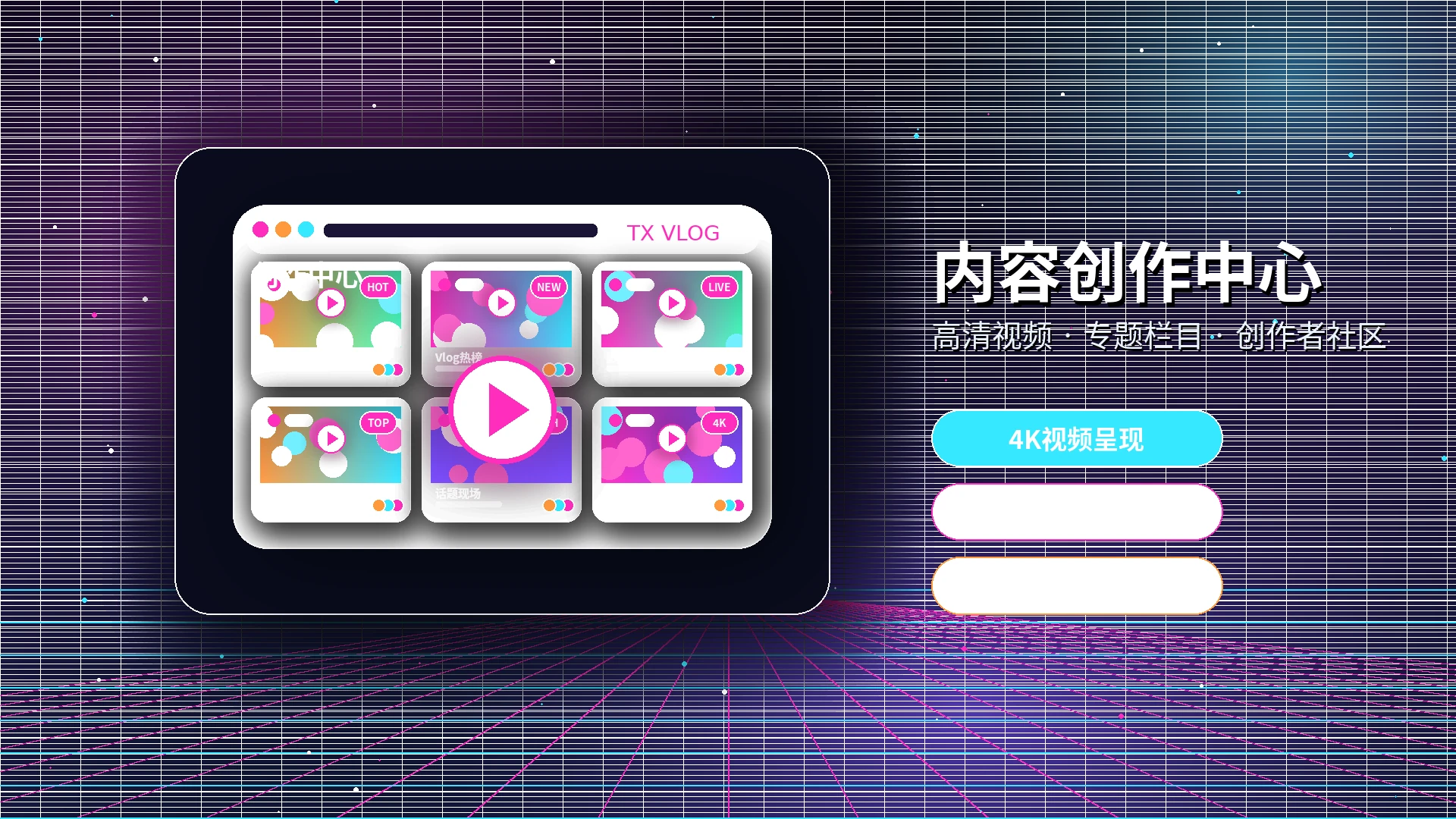 遇到问题时，从清晰的步骤开始核对