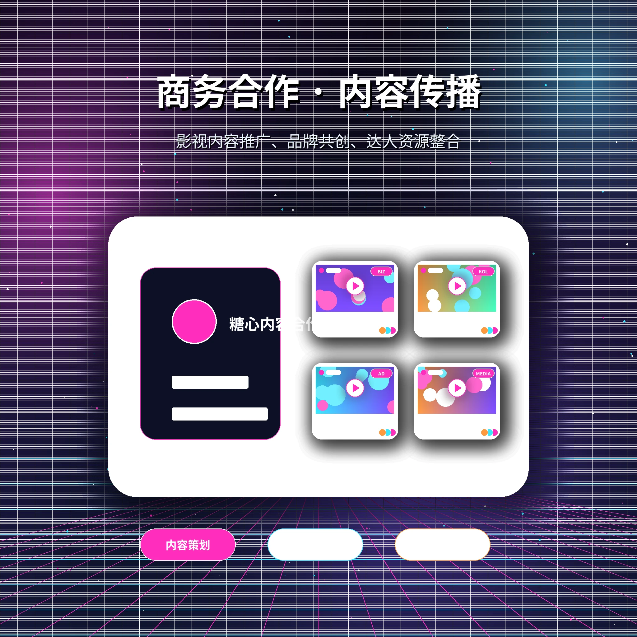 让每一条咨询，都有清楚的处理方向